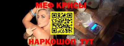 трава Конаково