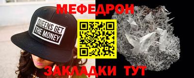 трава Конаково