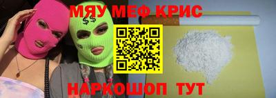 PSILOCYBIN Коммунар
