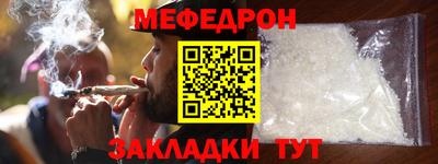 трава Конаково