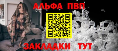 меф Комсомольск-на-Амуре