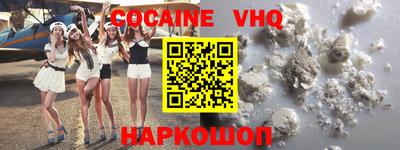 трава Конаково