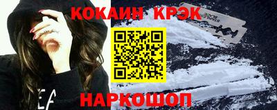 трава Конаково