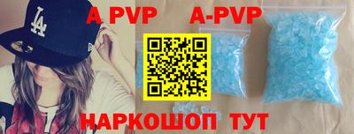 трава Конаково
