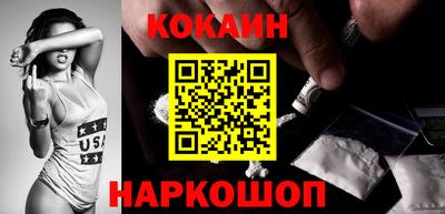 трава Конаково