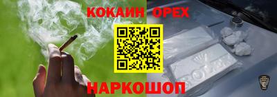 меф Комсомольск-на-Амуре
