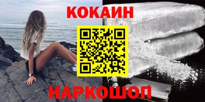 меф Комсомольск-на-Амуре