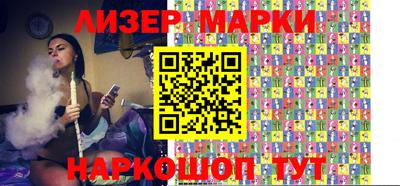 трава Конаково