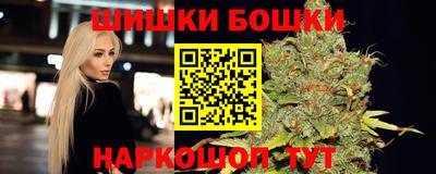PSILOCYBIN Коммунар