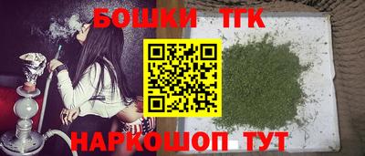 меф Комсомольск-на-Амуре