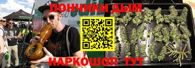 трава Конаково