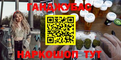 меф Комсомольск-на-Амуре