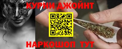 меф Комсомольск-на-Амуре