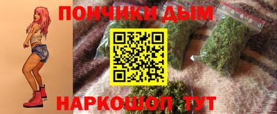 PSILOCYBIN Коммунар