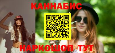 меф Комсомольск-на-Амуре