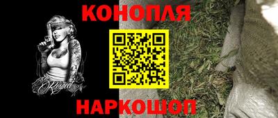 меф Комсомольск-на-Амуре