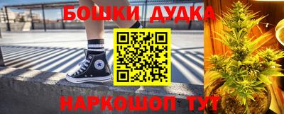 трава Конаково