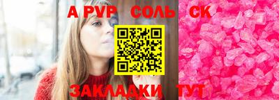 PSILOCYBIN Коммунар