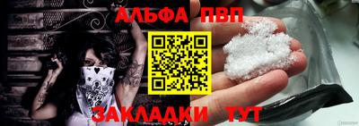 PSILOCYBIN Коммунар
