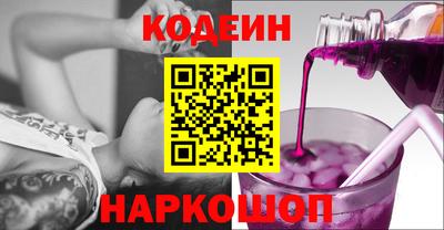трава Конаково