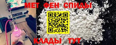 PSILOCYBIN Коммунар