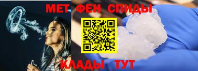 меф Комсомольск-на-Амуре