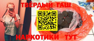 трава Конаково