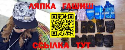 PSILOCYBIN Коммунар