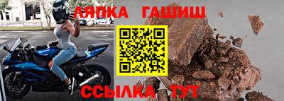 PSILOCYBIN Коммунар