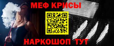 трава Конаково