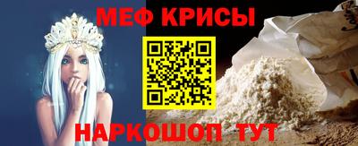 PSILOCYBIN Коммунар