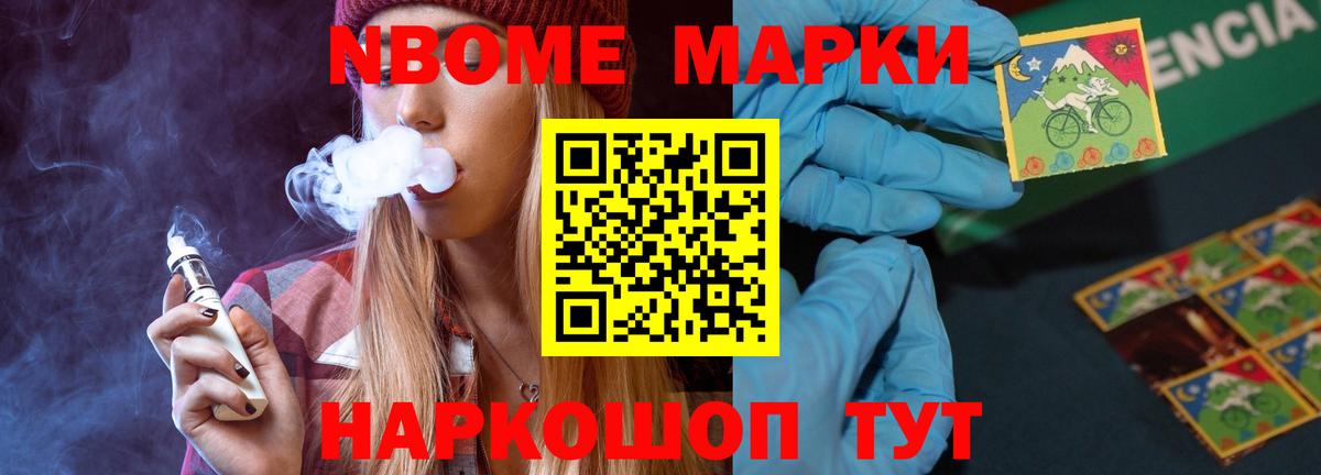 ЛСД экстази  Вход с VPN  Грозный  Лсд 25 экстази кислота 